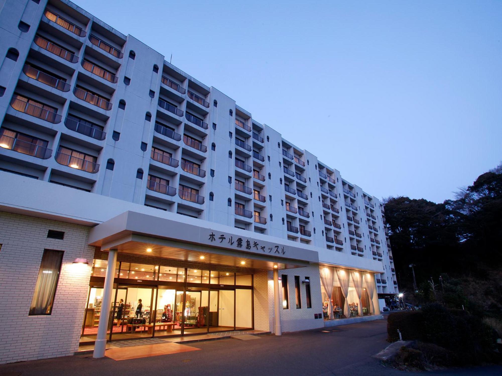 Hotel Kirishima Castle Exteriör bild